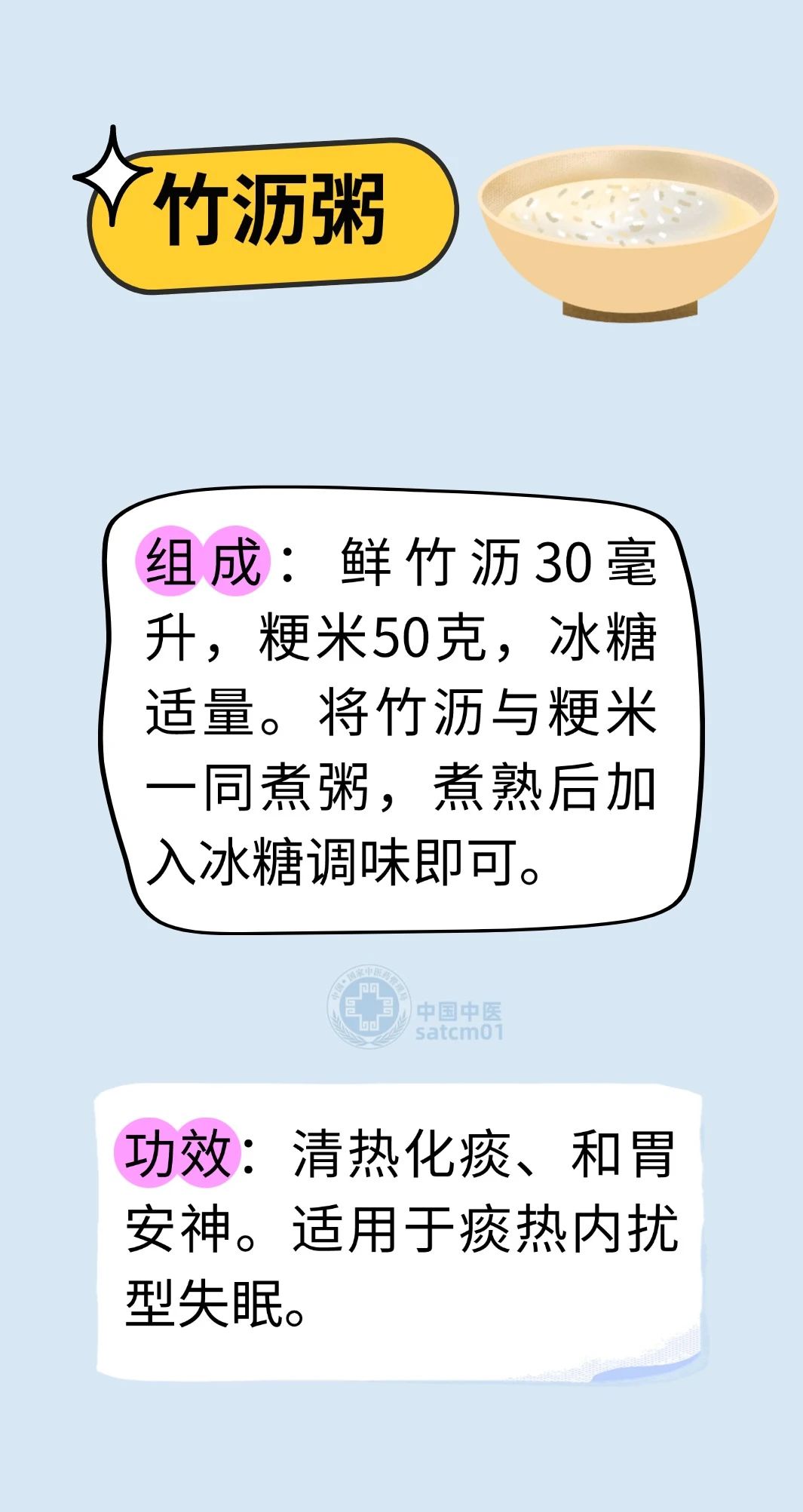 1746521896143295.jpg