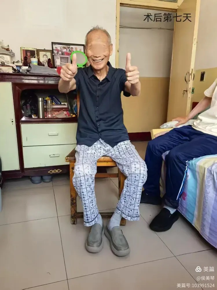 1747371553135902.jpg