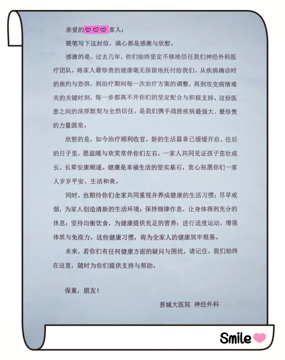1752340213359530.jpg